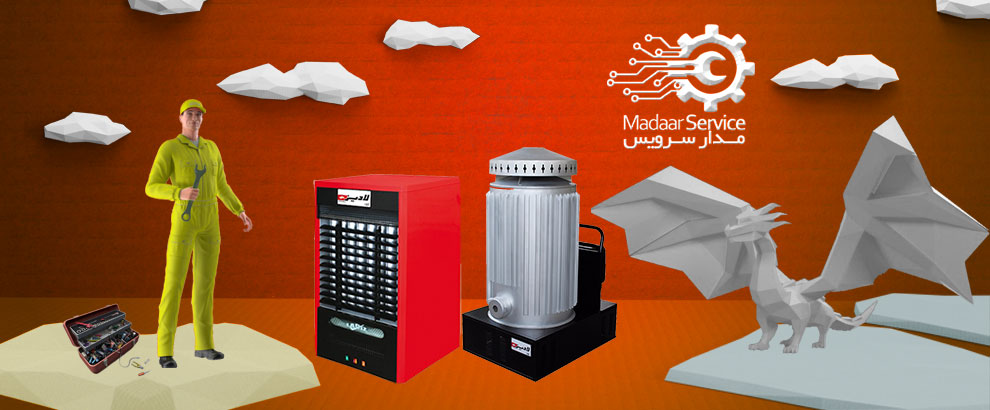 تعمیرات بخاری لادیز